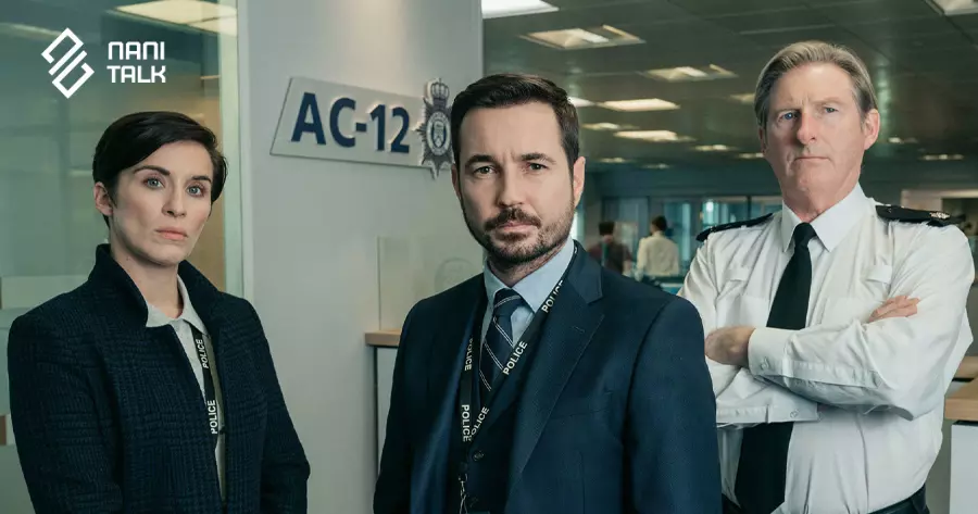 ซีรีส์ฝรั่งแนวสืบสวน เรื่อง Line of Duty (ตำรวจจับตำรวจ)