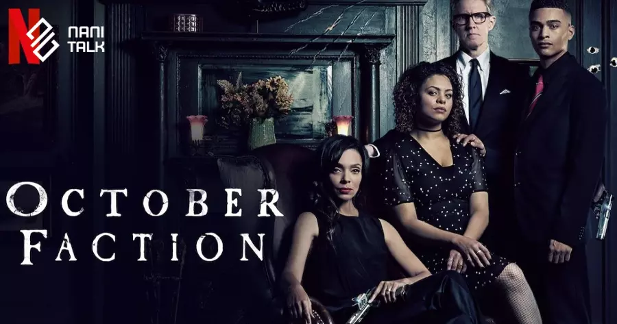 ซีรีย์ผี Netflix สุดสยองขวัญ เรื่อง October Faction