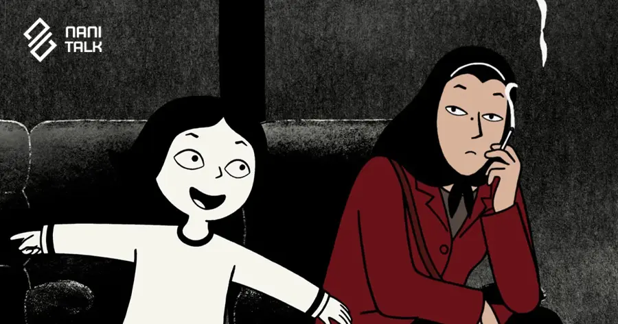 Persepolis แพร์ซโพลิส 2007