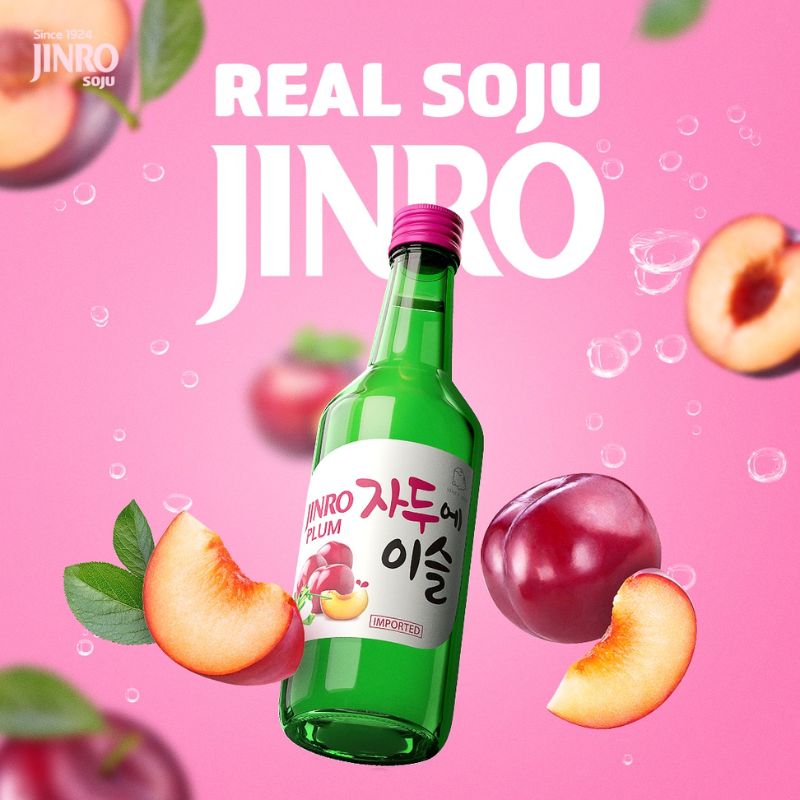 โซจูรสพลัม Plum Soju