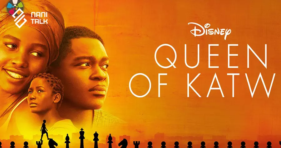 หนัง Disney+ Hotstar น่าดู Queen of Katwe