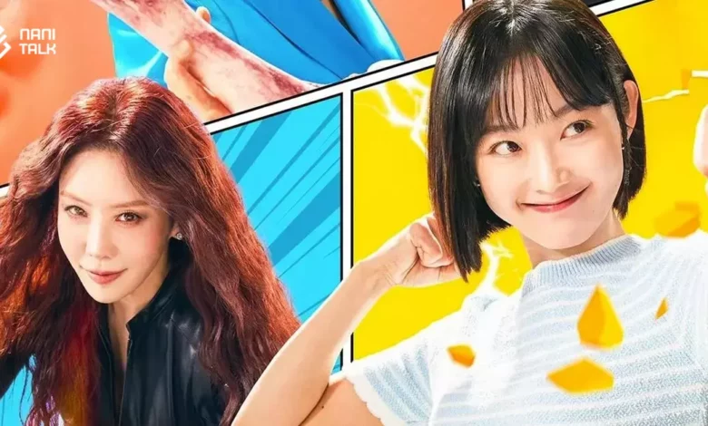 รีวิว Strong Girl Nam-soon: ฮากระจายไปกับสาวน้อยสุดแกร่ง