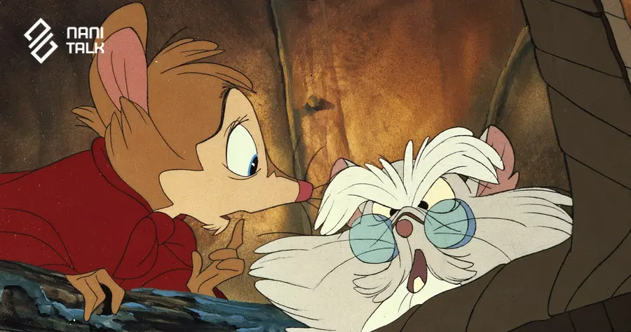 The Secret of NIMH 1982