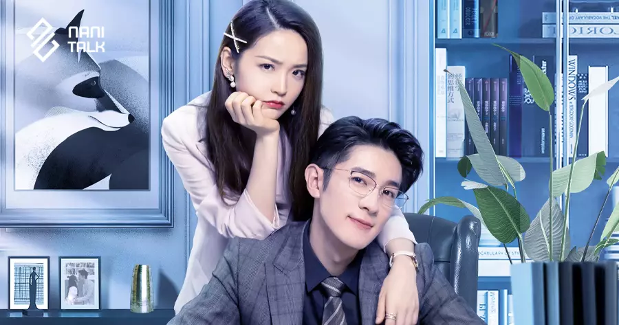 ซีรีส์จีนพระเอกคลั่งรัก เรื่อง The Trick of Life And Love/เล่ห์เหลี่ยมรัก