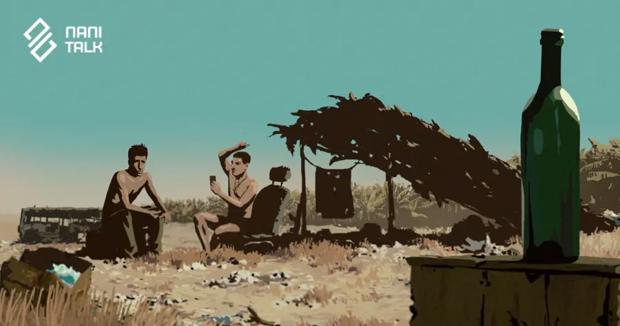 Waltz with Bashir 2008