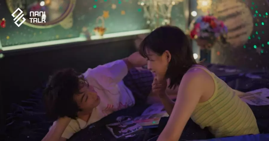 หนัง-ซีรีส์ญี่ปุ่น พระเอกคลั่งรัก ฟินจนจิกหมอน บน Netflix เรื่อง We Couldnt Become Adults