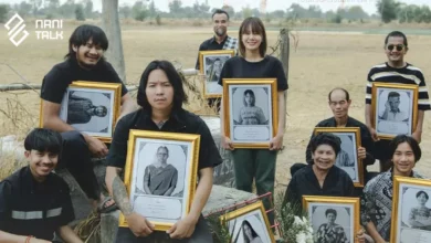 รีวิว สัปเหร่อ