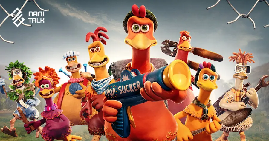 Chicken Run: Dawn of the Nugget (ชิคเก้น รัน วิ่ง… สู้… กระต๊ากสนั่นโลก 2)