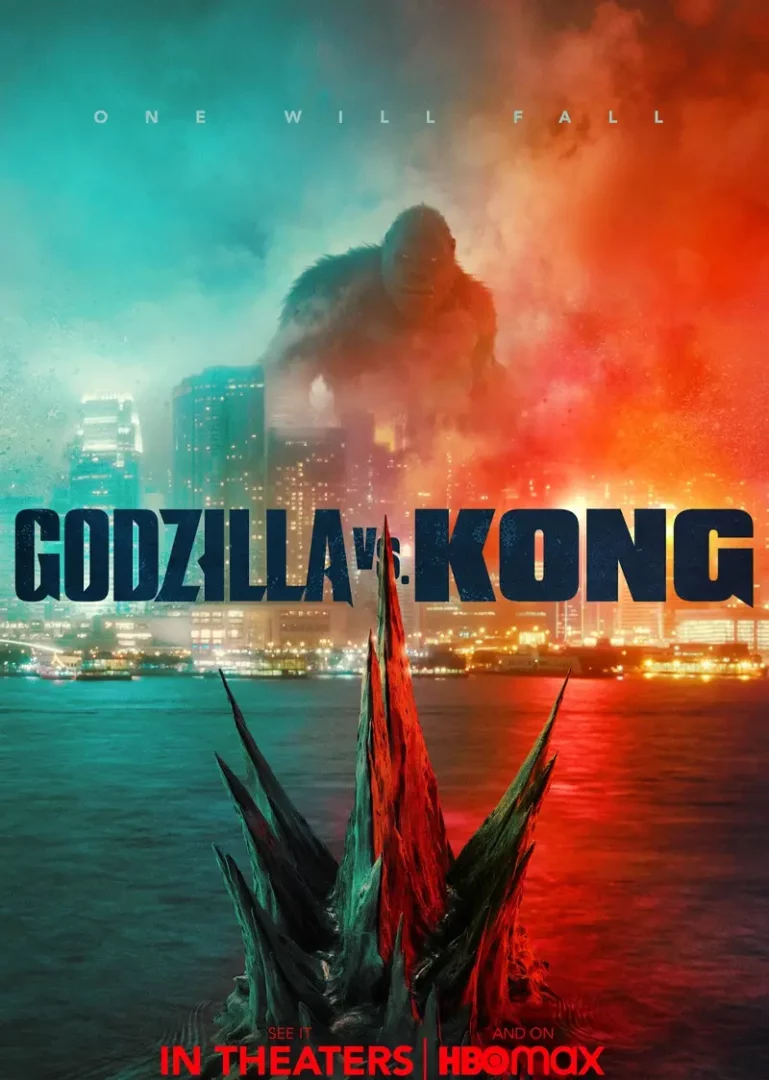 Godzilla vs. Kong (ก็อดซิลล่า ปะทะ คอง) 2021