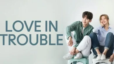 โปสเตอร์ซีรีส์เกาหลี Love in Trouble (Suspicious Partner) (คู่รัก คู่ลุ้น)