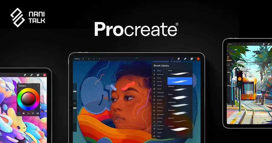 โปรแกรมวาดรูป Procreate Drawing software