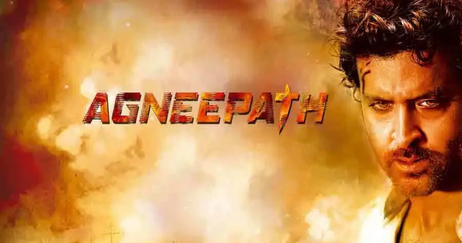 หนังแอ็คชั่นอินเดีย เรื่อง Agneepath (ฝังแค้นแรงอาฆาต)