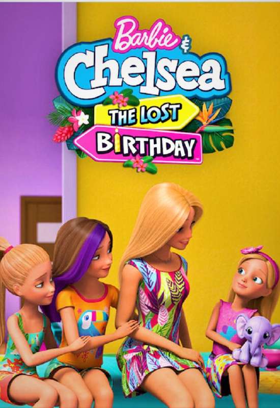 Barbie Chelsea The Lost Birthday