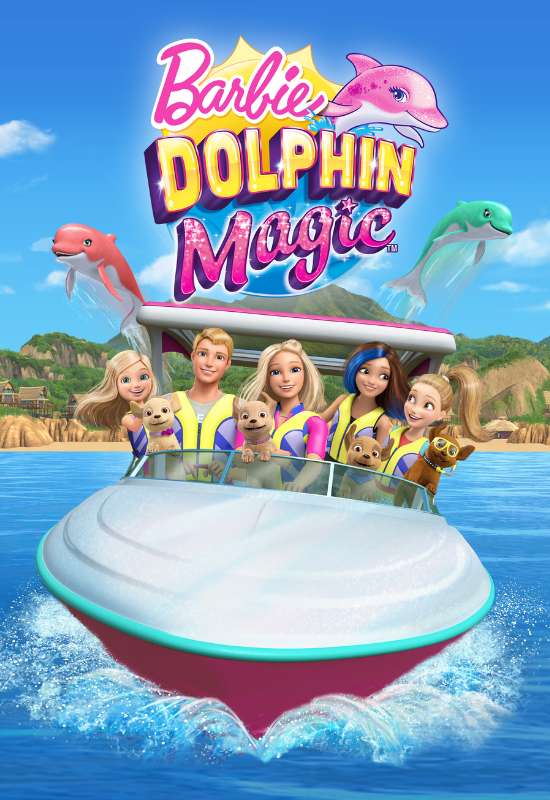 Barbie: Dolphin Magic (บาร์บี้: มหัศจรรย์โลมาเพื่อนรัก)