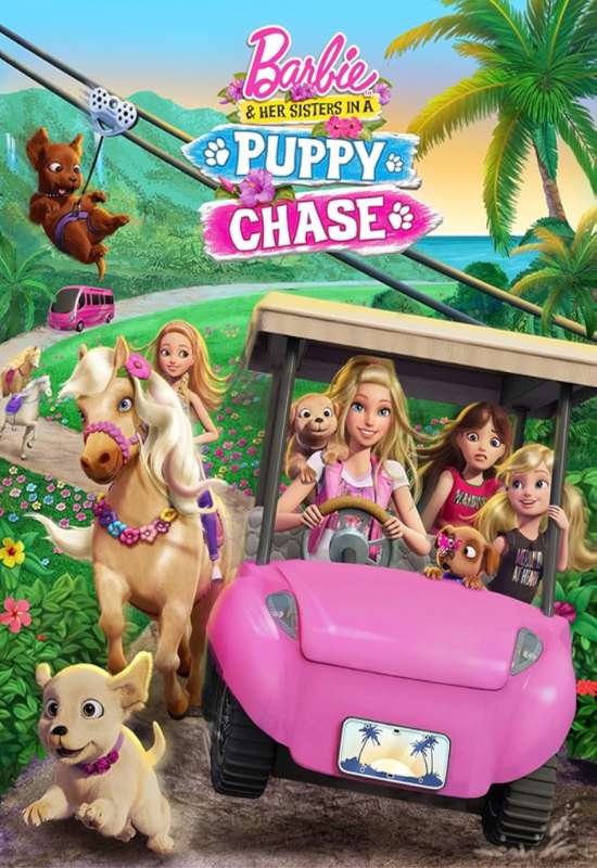 Barbie & Her Sisters in A Puppy Chase (บาร์บี้ ผจญภัยตามล่าน้องหมาสุดป่วน)