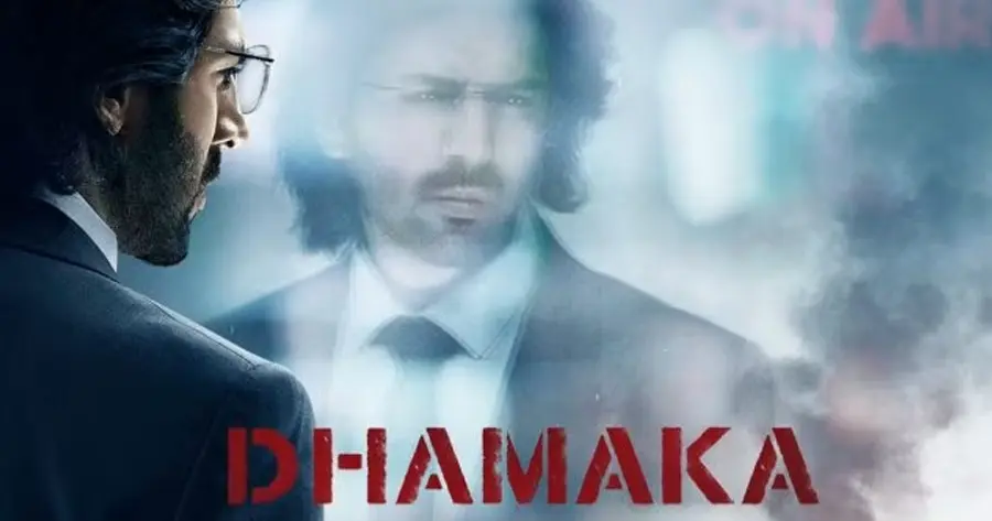 หนังแอ็คชั่นอินเดีย เรื่อง Dhamaka (คำขู่)