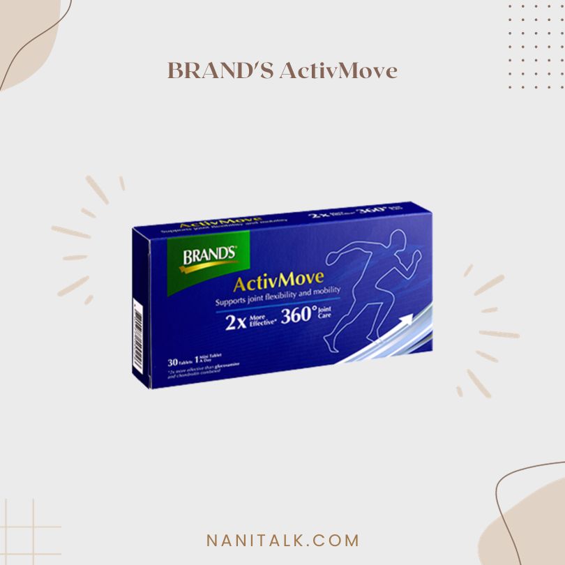 คอลลาเจนบำรุงข้อเข่าและกระดูก ยี่ห้อ BRANDS ActivMove