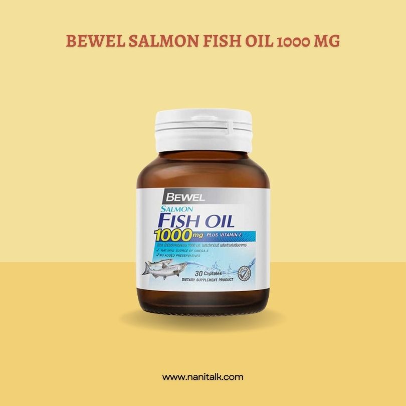 น้ำมันปลา อาหารเสริมสมอง Bewel Salmon Fish Oil 1000 Mg