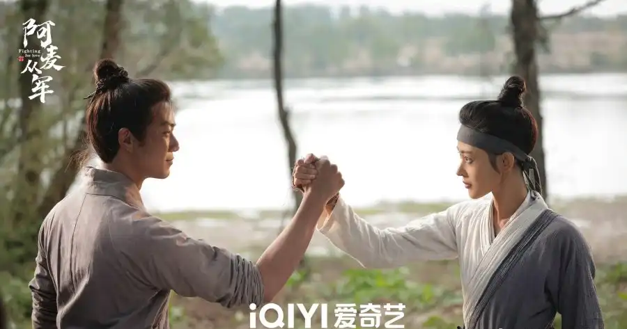 ซีรีส์จีน 2024 เรื่อง Fighting for Love