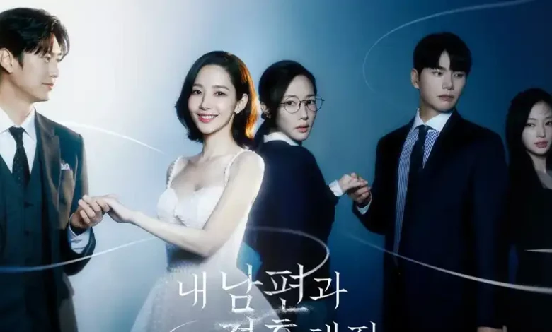 Marry My Husband (สามีคนนี้แจกฟรีให้เธอ) แก้แค้นสามี!