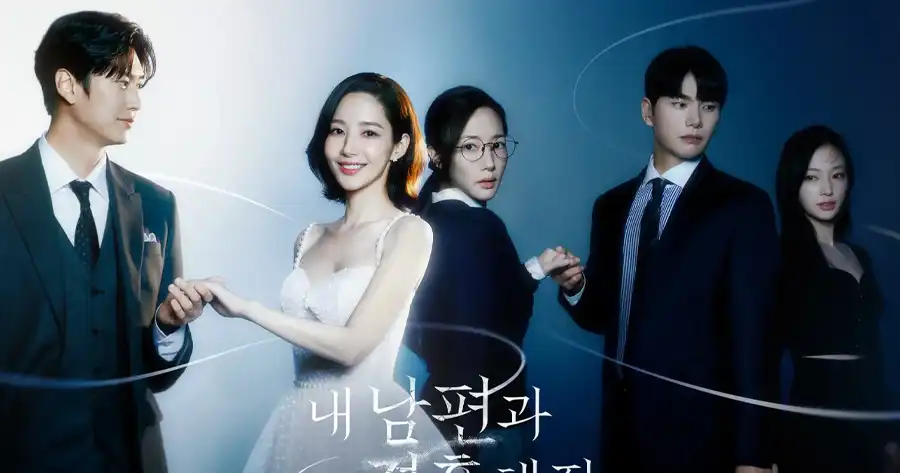 ซีรีส์แฟนตาซีเกาหลี & เหนือธรรมชาติ เรื่อง Marry My Husband (สามีคนนี้แจกฟรีให้เธอ) แก้แค้นสามี!