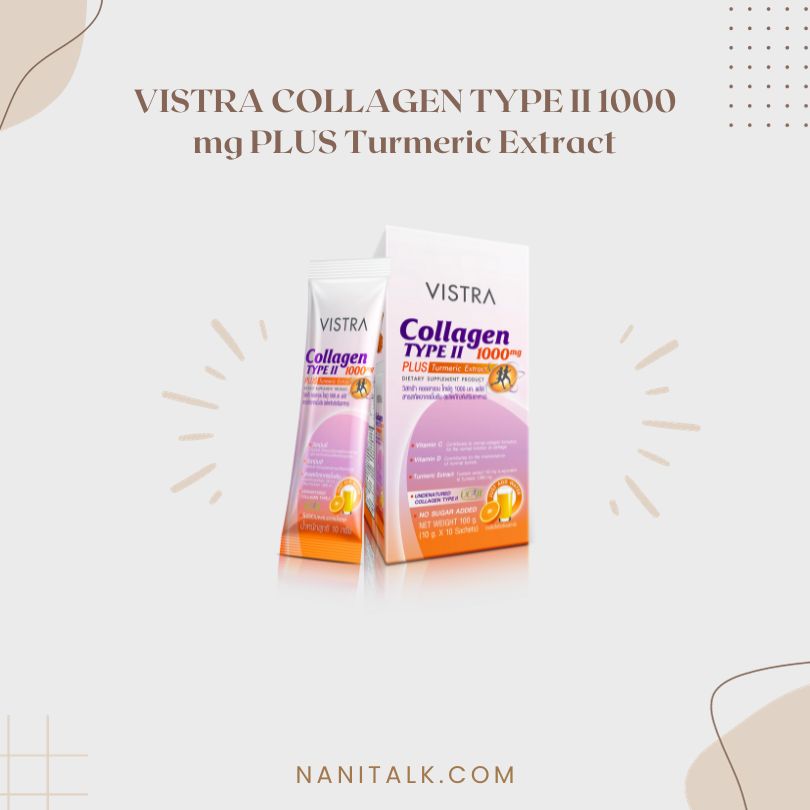 คอลลาเจนบำรุงข้อเข่าและกระดูก ยี่ห้อ VISTRA COLLAGEN TYPE II 1000 mg PLUS Turmeric Extract