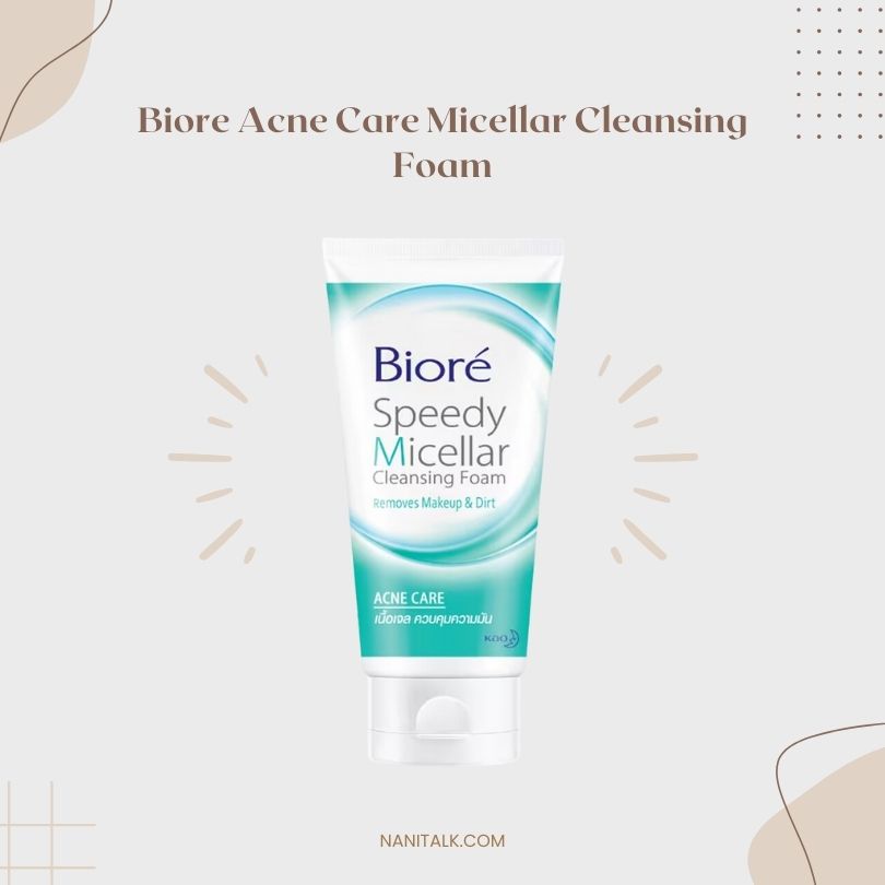 โฟมล้างหน้าลดสิวสำหรับผิวมัน Biore Acne Care Micellar Cleansing Foam
