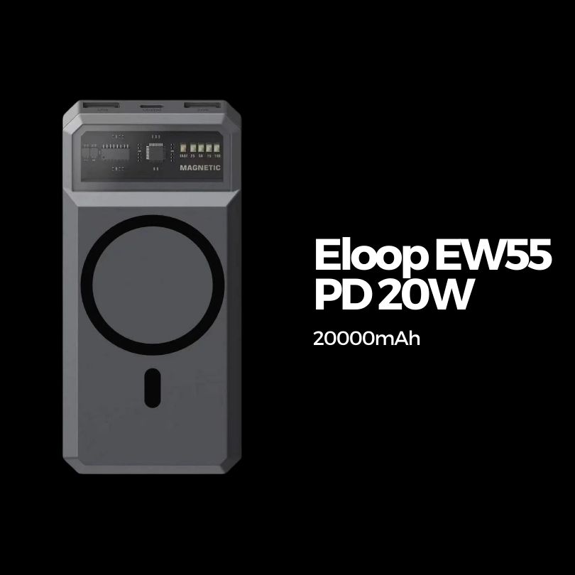 พาวเวอร์แบงค์ (Power Bank) Eloop EW55 PD 20W