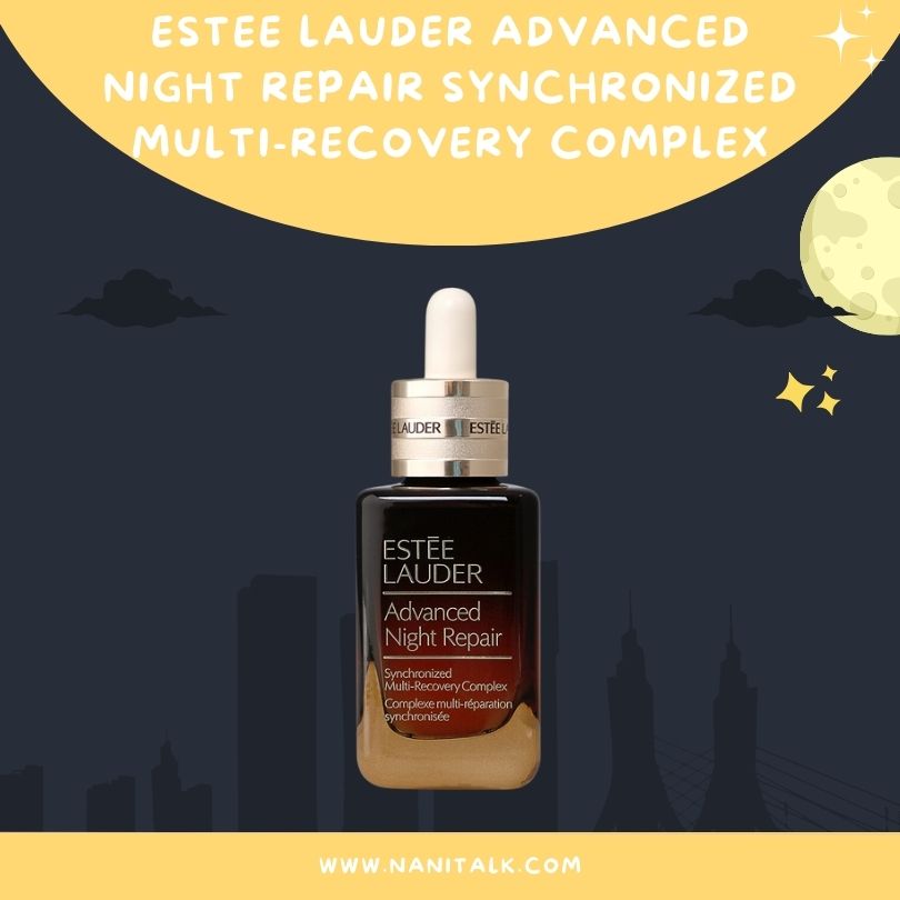 ไนท์ครีม Estee Lauder Advanced Night Repair Synchronized Multi Recovery Complex