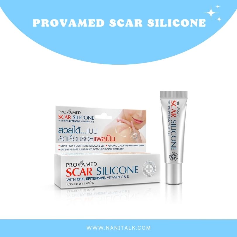 ยาทา & ครีมลดรอยแผลเป็น Provamed Scar Silicone