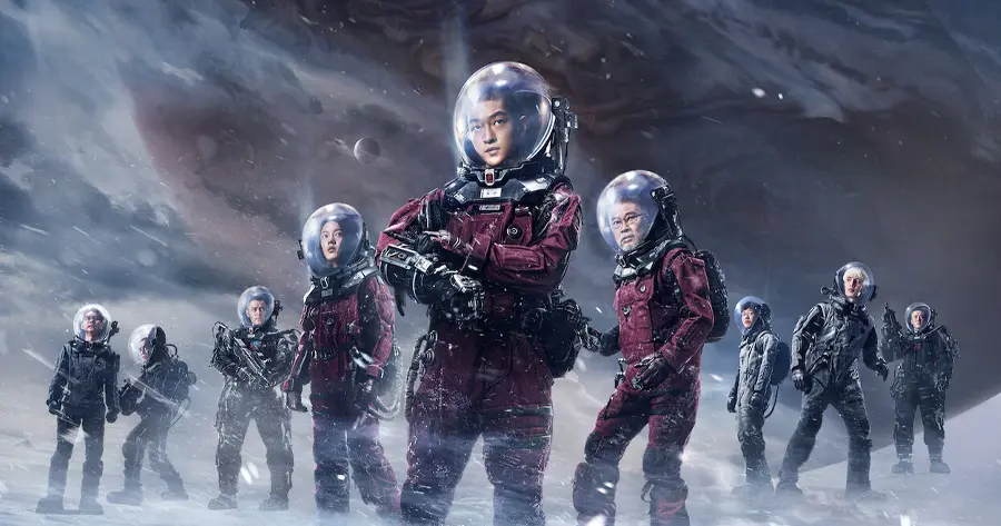 The Wandering Earth (ปฏิบัติการฝ่าสุริยะ)