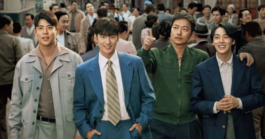 ซีรีส์เกาหลีน่าดู 2024 Chief Detective 1958 2024