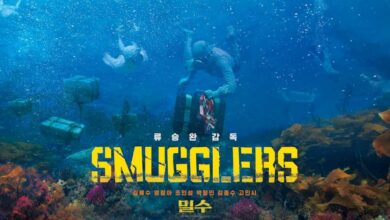 รีวิว อหังการ์ทีมปล้นประดาน้ำ (Smugglers) 2024