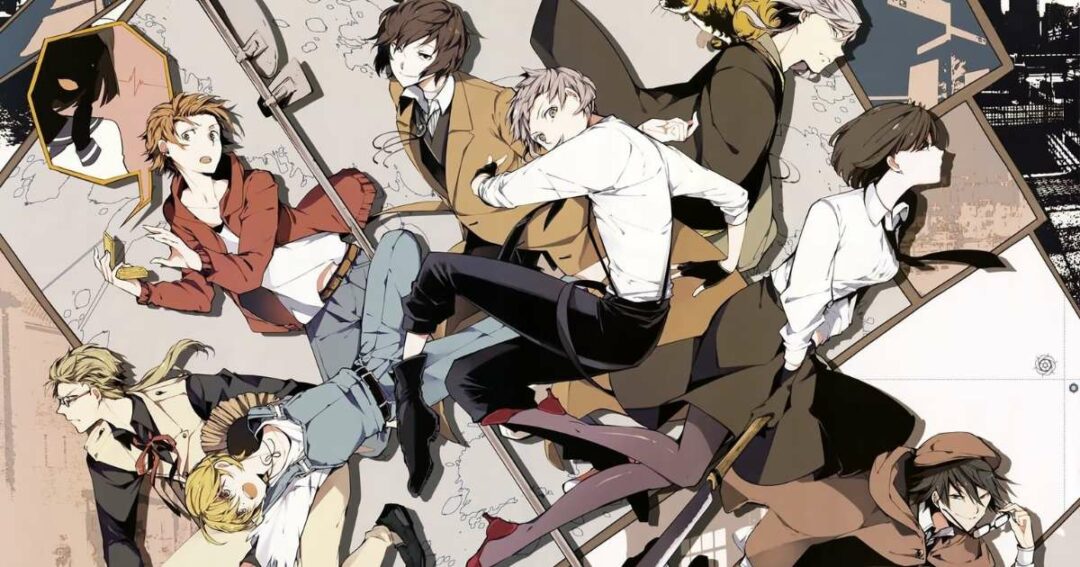 Bungou Stray Dogs อนิเมะคุณภาพจากสตูดิโอ Bones