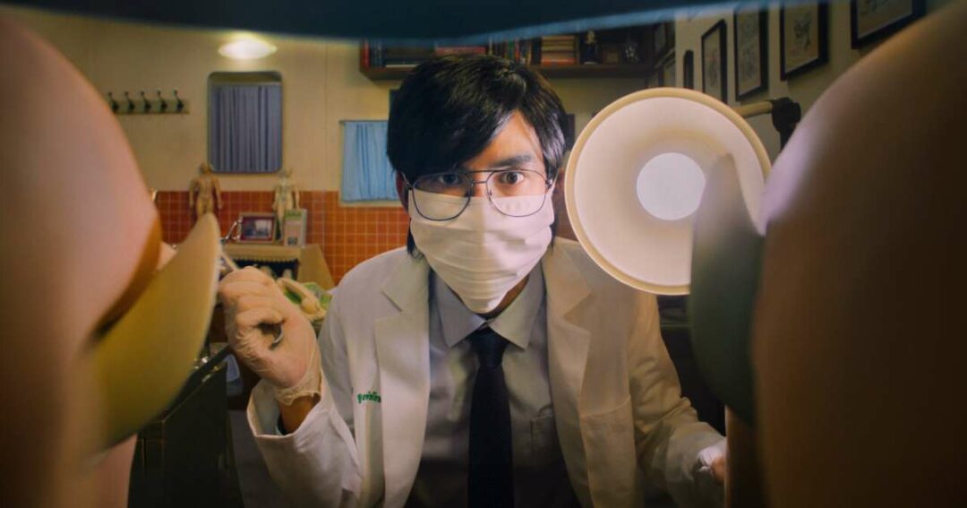 Doctor Climax ปุจฉาพาเสียว (2024)