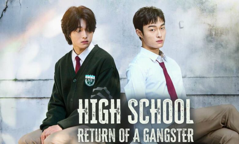 High School Return of a Gangster (นักเลงซ่าส์ ท้าวัยเรียน)