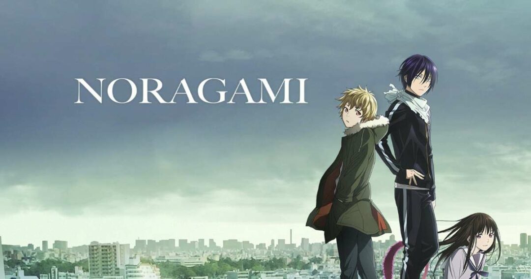 Noragami อนิเมะคุณภาพจากสตูดิโอ Bones