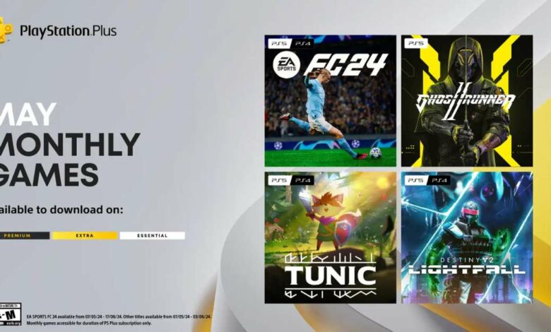 เกมฟรี PlayStation Plus พฤษภาคม 2567 จัดเต็ม 4 เกมเด็ด