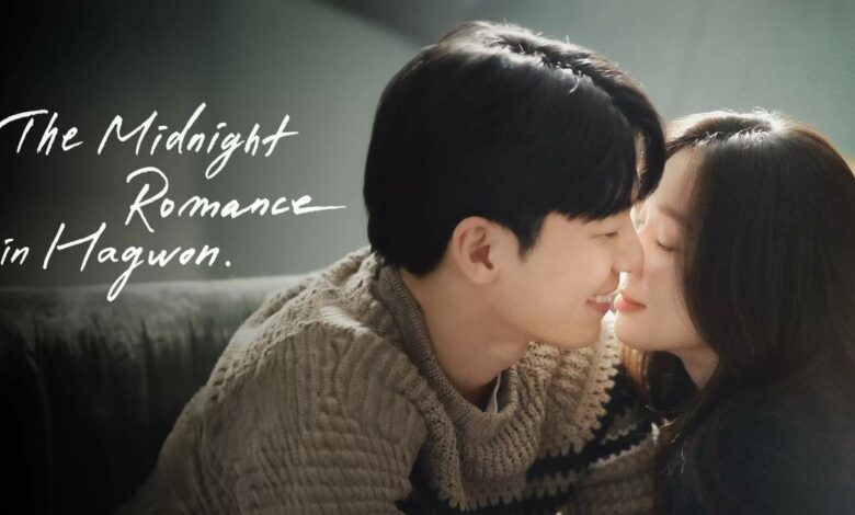 โปสเตอร์ซีรีส์เกาหลี The Midnight Romance in Hagwon | ชั่วโมงรักนอกตำรา