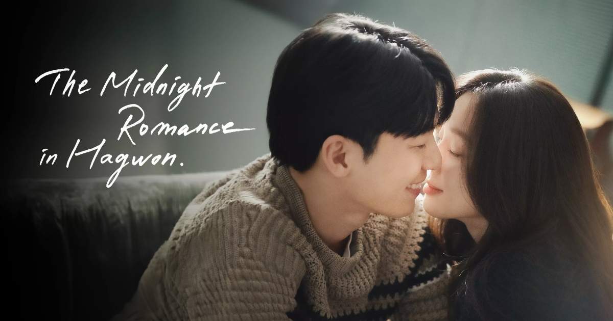 [รีวิว] The Midnight Romance in Hagwon | ชั่วโมงรักนอกตำรา