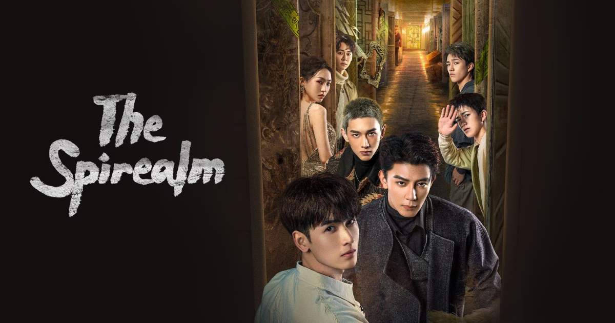 [รีวิวซีรีส์จีน] ฝ่ามิติประตูมรณะ | The Spirealm (2024)