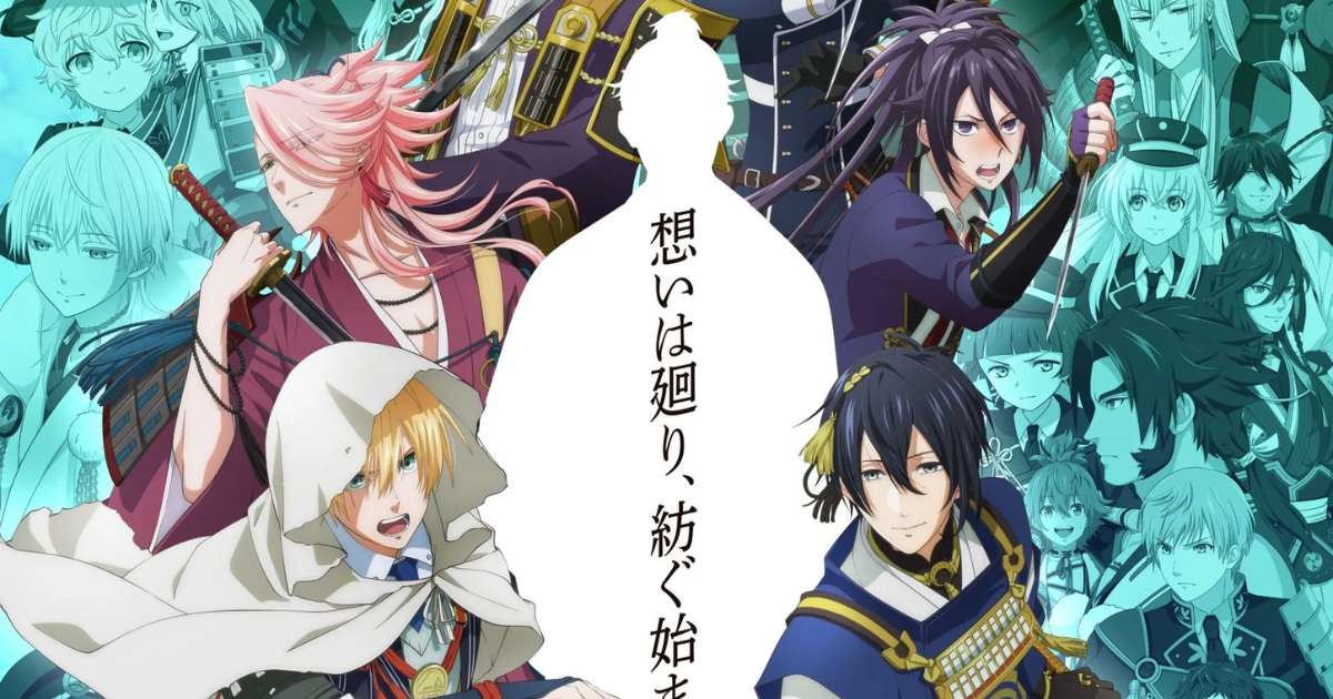 [รีวิวอนิเมะ] Touken Ranbu Kai: Kyoden Moyuru Honnouji