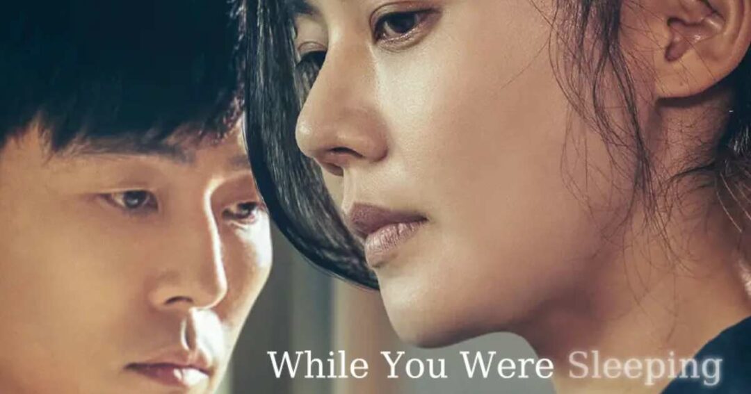 While You Were Sleeping (เธอหลับเขาร้าย) 2024