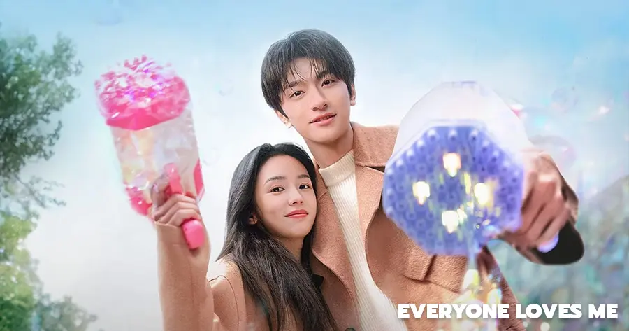 Everyone Loves Me (อยากรักเธอไปทุกวัน)