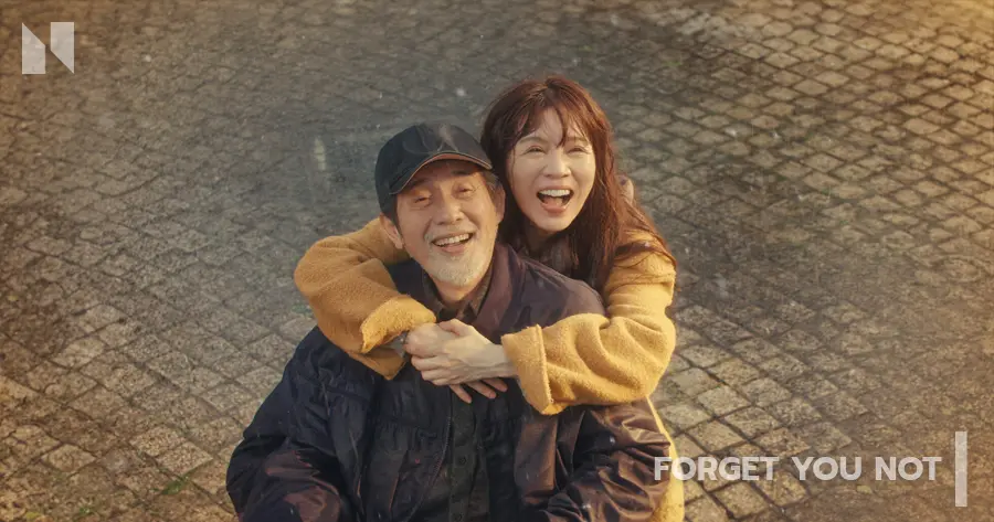 Forget You Not (2025)