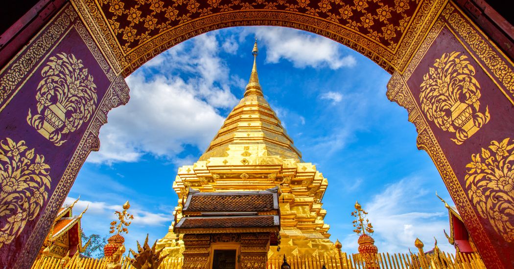 พระธาตุ