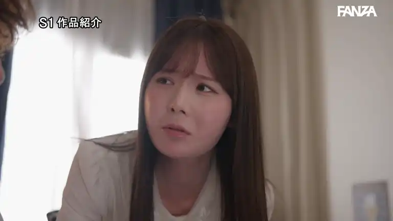 SONE 637
