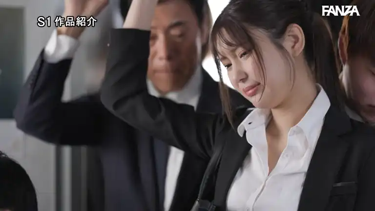SONE 771
