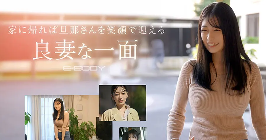 ฟูมิกะ คาชิวากิ (Fumika Kashiwagi)