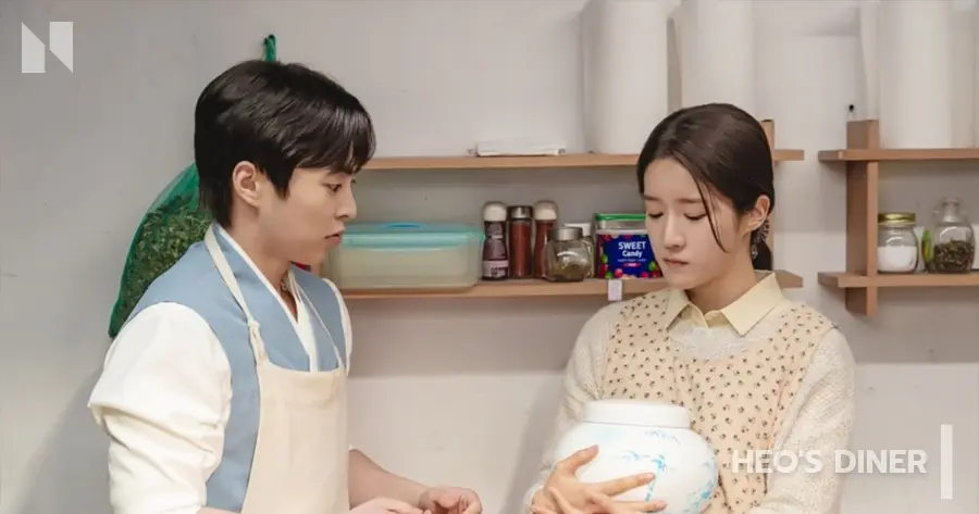 Heo’s Diner (สูตรลับพ่อครัวหลงยุค) (2025)